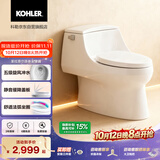 科勒（KOHLER）马桶圣拉菲尔虹吸冲水隔臭防溅缓降盖板坐便器线下实体店款4027