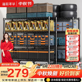 溢彩年华 置物架厨房落地五层货架可组装家用客厅阳台储物收纳架层架2398
