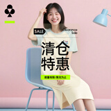 有棵树抗菌纯棉女士睡裙亲肤精梳棉睡衣中长裙夏季家居服 【限时清仓】