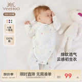 英氏（YEEHOO）婴儿衣服新生儿连体衣男女宝宝纯棉新疆棉婴幼儿居家爬服四季款 丛林鹦鹉【和蛤款】 59cm (建议1-3月 3.5-6.9kg)