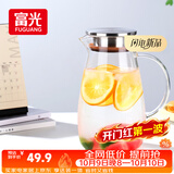富光大容量凉水壶耐高温冷水壶家用玻璃水壶茶壶果汁杯1600ML家居壶