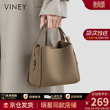 viney牛皮水桶包包女包斜挎包轻奢手提包生日礼物高级感送女友老婆 【大象灰】高档洋气腋下包 品牌百搭时尚休闲小众单肩包