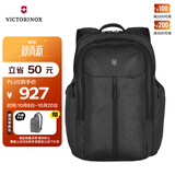 维氏（VICTORINOX）瑞士军刀埃蒙特原创16英寸商务电脑包防泼水双肩包时尚背包 黑色