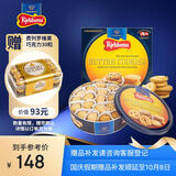 丹麦蓝罐（Kjeldsens）曲奇饼干礼盒 908g 丹麦原装进口  休闲零食国庆送礼企业福利团购