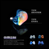 EPZ G30【免费定制】有线耳机 高端游戏耳机入耳式hifi音乐高保真电竞三角洲无畏契约竞技听声辨位 定制-独立麦版【发图联系客服定制type-c】支持EQ调音