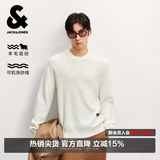 杰克·琼斯（JACK&JONES）【可机洗】26年男装冬季新款毛衣男士潮流圆领针织衫打底衫衣服 奶白A42 M 175