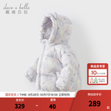 戴维贝拉（DAVE＆BELLA）儿童羽绒服女童上衣男童羽绒衣冬装新款宝宝衣服保暖小童外套 猫咪印花DB4238127-A 100 cm（建议身高90-100cm）