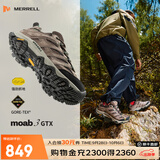 迈乐（Merrell）运动户外鞋徒步鞋MOAB3 GTX防水透气男鞋女鞋爬山V底防滑登山鞋 J035797灰深兰-男款 42