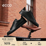 爱步（ECCO）板鞋男 经典百搭牛皮轻奢休闲鞋 街头521304 黑色43 HL