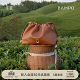 半坡饰族【茶香小牛皮】如愿云朵包小号 真皮腋下垃圾袋斜挎包七夕礼物 暖柿棕（小号）茶香小牛皮