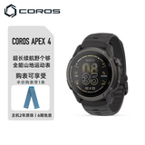 高驰COROS APEX 4户外运动表越野登山徒步跑步马拉松骑行心率血氧GPS