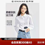 佐丹奴知识分子风衬衫女纯棉法兰绒减龄娃娃领泡泡袖衬衣13344850