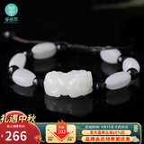 曼丽翠【中秋送礼】和田玉貔貅手串情侣手工手链男款送男友礼物附证书