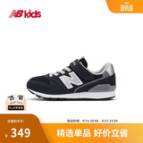 NEW BALANCE中大童鞋 男女童秋季格雷系灰休闲运动鞋996