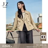 玖姿·安娜蔻英伦风驳领抽绳无龄风衣外套女秋款 卡其-第二批KWFQ41203 S