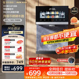 奥克斯（AUX）家用管线机壁挂式即热管线饮水机升级不锈钢水路无水箱【可连接桶装水】强力自吸UV杀菌YGX-2217W
