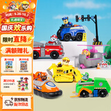 汪汪队立大功（PAW PATROL）汪汪队全套正版玩具车巡逻车6只套装男女孩3-6岁儿童生日礼物