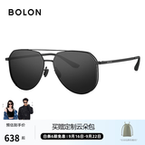 BOLON暴龙眼镜【七夕礼物送男友】飞行员墨镜男太阳镜偏光驾驶镜防晒 【β钛镜腿-偏光】BL8122D11 哑黑框+暗黑水银镀膜片