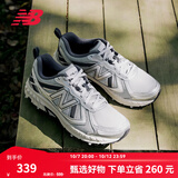 NEW BALANCENB官方秋季男女情侣户外越野百搭通勤轻便复古休闲运动鞋MT410KR5 浅灰色/银色 宽鞋楦2E MT410KR5 42 (脚长26.5cm)