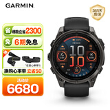 佳明（GARMIN）Fenix8旗舰黑-47mm飞耐时8ECG心电心率跑步潜水户外运动手表