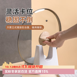 茶花（CHAHUA） 茶花 锅盖架 厨房锅盖座塑料锅盖砧板多用架 【1个装】