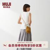 MUJI 纸编 斜挎包 包包女包 便携 单肩 编织包 小包 贝壳状 浅棕色