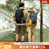 骆驼登山包户外专业背包男女运动双肩包旅游徒步防泼水爬山旅行书包 赠防雨罩,2S04001A，经典黑