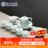 苏氏陶瓷丨茶具套装忆荷青瓷手绘描金茶杯茶壶套组高档礼盒(茶壶)