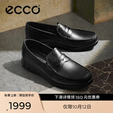 爱步（ECCO）乐福鞋男 男士一脚蹬豆豆鞋休闲皮鞋软底男鞋S轻巧莫克540534 HL 黑色54053401001 42