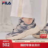 斐乐火星1丨FILA老爹鞋复古跑鞋男鞋女鞋百搭回弹透气网面情侣休闲鞋 【女款】烟灰/鸽子灰-FD 37.5