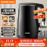 苏泊尔（SUPOR）电水壶烧水壶 304不锈钢电热水壶1.5L小容量 双层防烫全钢无缝开水壶 SW-15T83A