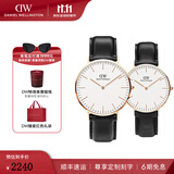 丹尼尔惠灵顿（DanielWellington）DW手表男 简约石英男士手表时尚欧美腕表 生日礼物送男友 情侣对表男40/女36-DW007/DW036