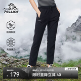 伯希和（Pelliot）抓绒裤男女秋冬防风保暖休闲长裤摇粒绒直筒户外运动卫裤 女曜石黑 L