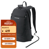 mont·bell 户外便携折叠背包徒步通勤旅行双肩包 1133472 BK黑色 15L