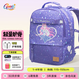 Gmt for kids书包小学生儿童轻便背包护脊减负双肩包开学礼物1-4年级男女萌猫