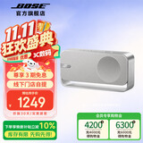 BOSE SoundLink Home mini升级版（补贴咨询客服）博士蓝牙小型迷你音箱低音无线桌面音响/扬声器 雅韵 亮银