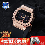 卡西欧（CASIO）女表g-shock都市女性中性时尚小方块潮流送女友礼物运动电子手表 GM-S5600PG-1气质玫瑰金