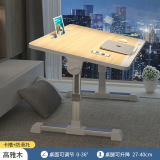 全品屋升降床上电脑桌书桌可折叠学习小桌板懒人宿舍飘窗桌 原木色加强款+卡槽+防滑托+抽屉