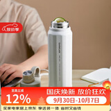 乐扣乐扣（LOCK&LOCK）探索保温保冷运动杯便携运动壶大容量水杯子709ML白色LHC3251IVY