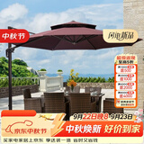紫叶（ziye） 户外遮阳伞庭院伞 罗马伞 室外大型太阳伞摆摊折叠户外伞 美版升级款3.5米圆形【配420斤水箱】
