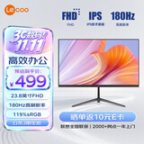 Lenovo联想来酷23.8英寸IPS技术屏超频180Hz低蓝光不闪屏支持壁挂 HDMI接口电脑设计办公显示屏N2466