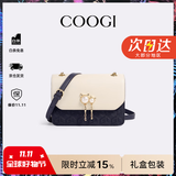 COOGI包包女款2026轻奢品牌女士单肩斜挎包女情人节生日礼物送女友老婆 深蓝色