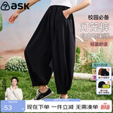 ASK JUNIOR灯笼裤女童夏季宽松舒适冰丝凉感防蚊裤中大童儿童裤子 黑色 110