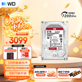 西部数据（WD）NAS机械硬盘 WD Red Pro西数红盘 6TB 7200转256MB SATA CMR垂直 NAS专用硬盘 3.5英寸 WD6005FFBX