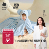 babycare婴儿浴巾暖绒洗澡巾斗篷黑科技发热浴袍-月岩灰-105*105cm