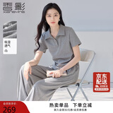 香影运动风休闲套装女2026夏季新款灰色polo衫短袖阔腿卫裤两件套