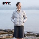 雅鹿羽绒服女韩版修身百搭轻薄90绒立领通勤校园排骨百搭外套 灰色165