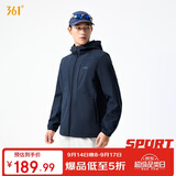 361°外套男秋冬季三防加绒保暖运动休闲夹克风衣652544605D-4
