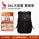 爱华仕男士双肩包16英寸电脑包商务大容量背包上班通勤包女旅行包书包