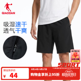 乔丹运动短裤男运动裤子男夏季透气速干裤篮球跑步休闲梭织五分裤 黑色 -208R-新品 3XL 190